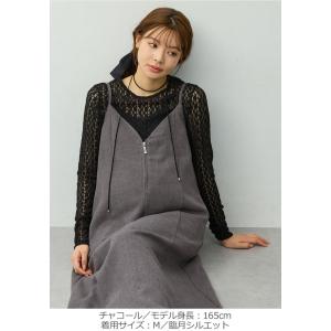 マタニティウェア セット キャミワンピース 産...の詳細画像1