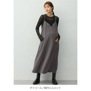 マタニティウェア セット キャミワンピース 産...の詳細画像3