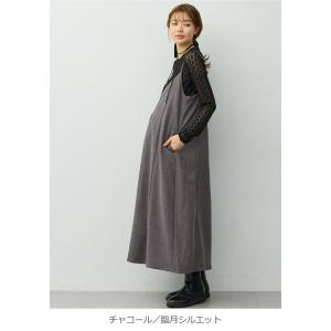 マタニティウェア セット キャミワンピース 産...の詳細画像4