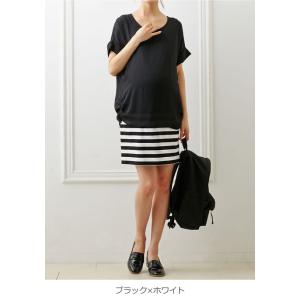 マタニティ ワンピース 授乳口付 シフォン&カ...の詳細画像2