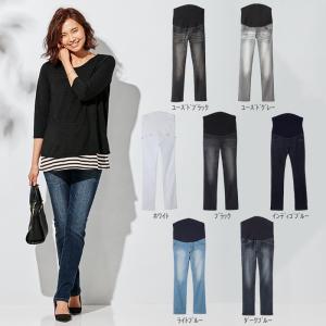 SALE マタニティ パンツ Ｐ・パンツ ストレッチデニムタイトストレート