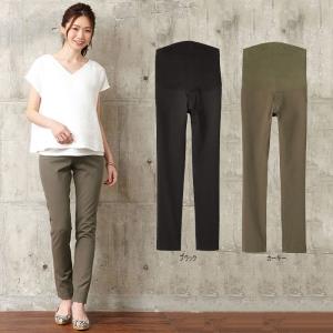 マタニティ パンツ Ｐ・パンツ 2WAYストレッチ スキニー