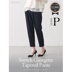 マタニティ パンツ テーパード ストレッチ ジ...の詳細画像1