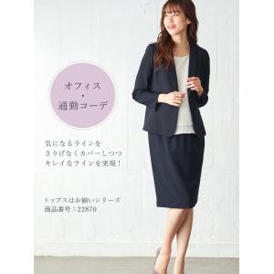 マタニティ フォーマル エンジェリーベ 産前産...の詳細画像4