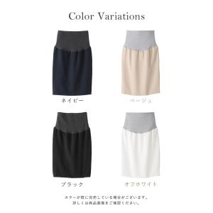 マタニティ フォーマル エンジェリーベ 産前産...の詳細画像5