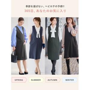 マタニティ ワンピース ジャンスカ 授乳服 ポ...の詳細画像3