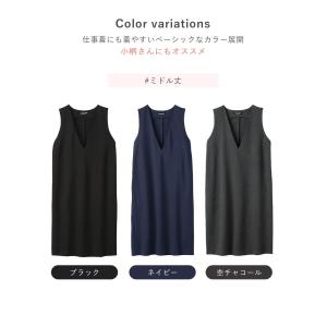 マタニティ ワンピース ジャンスカ 授乳服 ポ...の詳細画像5