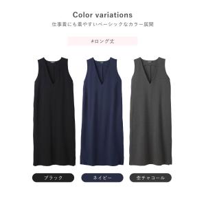 マタニティ ワンピース 授乳服 妊婦 ジャンパ...の詳細画像4
