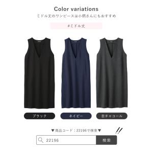 マタニティ ワンピース 授乳服 妊婦 ジャンパ...の詳細画像5