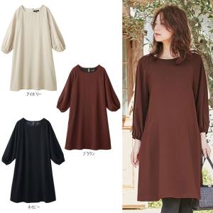 授乳服 マタニティ ワンピース  授乳口付 ジョーゼットギャザースリーブワンピース