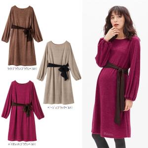 授乳服 マタニティ ワンピース  授乳口付  ベルト付 ボートネックワンピース