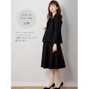 ANGELIEBE マタニティ 服 ジャケット...の詳細画像2