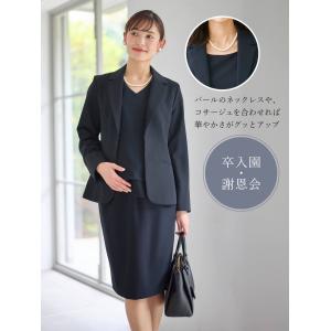 ANGELIEBE マタニティ 服 ジャケット...の詳細画像3
