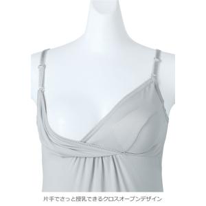 授乳キャミソール 授乳キャミ マタニティ カッ...の詳細画像1