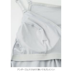 授乳キャミソール 授乳キャミ マタニティ カッ...の詳細画像2
