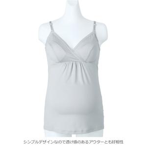 授乳キャミソール 授乳キャミ マタニティ カッ...の詳細画像4