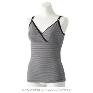 産後 キャミソール 授乳対応 産後用キャミソー...の詳細画像1