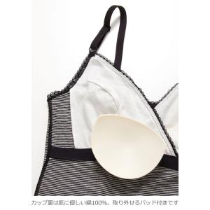 産後 キャミソール 授乳対応 産後用キャミソー...の詳細画像2