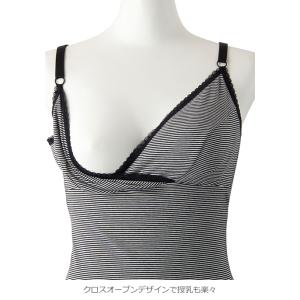 産後 キャミソール 授乳対応 産後用キャミソー...の詳細画像4