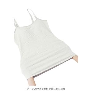 授乳キャミ 授乳キャミソール タンク マタニテ...の詳細画像2