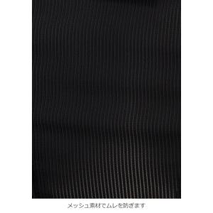 産後用骨盤ベルト ピジョン 出産したら締める ...の詳細画像2