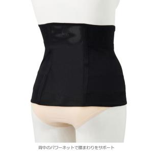 産後用骨盤ベルト ピジョン 産後しっかり戻すお...の詳細画像1