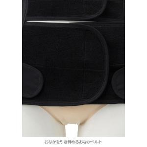 産後用骨盤ベルト ピジョン 産後しっかり戻すお...の詳細画像4