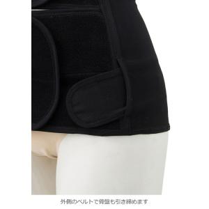 産後用骨盤ベルト ピジョン 産後しっかり戻すお...の詳細画像5