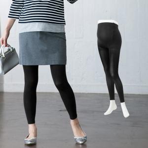 日本製 マタニティ レギンス 快適妊婦 消臭＆保湿 マタニティレギンス