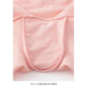 妊婦帯 マタニティ 下着 サポート 犬印本舗 ...の詳細画像4