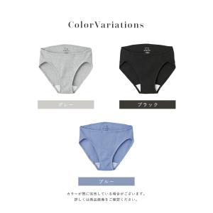 マタニティショーツ エンジェリーベ 妊婦 下着...の詳細画像4