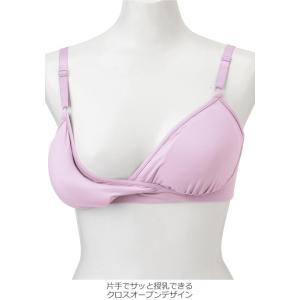 授乳ブラ マタニティブラ ノンワイヤー クロス...の詳細画像3