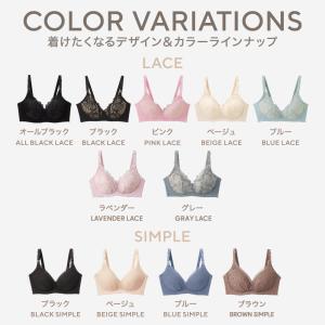 授乳ブラ マタニティブラ angeliebe ...の詳細画像1