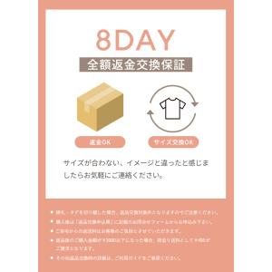 授乳ブラ マタニティブラ angeliebe ...の詳細画像3