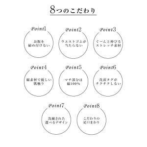 マタニティ ショーツ パンツ ローライズ マタ...の詳細画像4