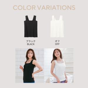 タンクトップ インナー マタニティ 授乳服 ブ...の詳細画像1