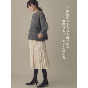 マタニティ タイツ エンジェリーベ 服 妊婦 ...の詳細画像3