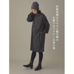 マタニティ タイツ エンジェリーベ 妊婦 産後...の詳細画像3