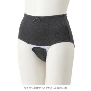 産褥 ショーツ セット 前開き 2枚組 綿10...の詳細画像2
