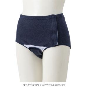 マタニティショーツ 産褥ショーツ セット 前開...の詳細画像2