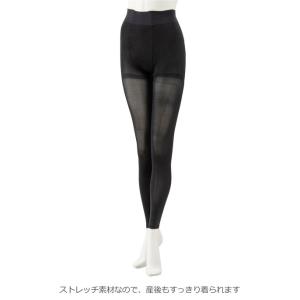 マタニティ エンジェリーベ レギンス ルームウ...の詳細画像5