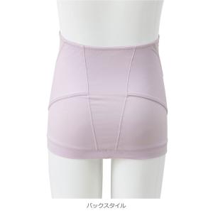 妊婦帯 エンジェリーベ 腹帯 マタニティ 犬印...の詳細画像1