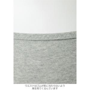 妊婦帯 エンジェリーベ 腹帯 骨盤ベルト マタ...の詳細画像3