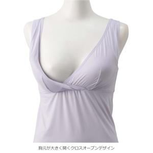 授乳キャミソール タンク 犬印本舗 マタニティ...の詳細画像1