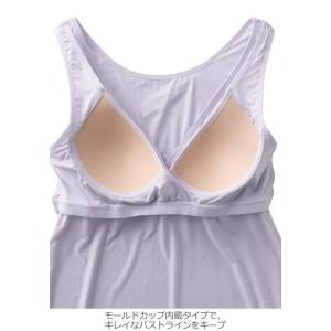 授乳キャミソール タンク 犬印本舗 マタニティ...の詳細画像2