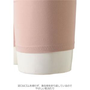 妊婦帯 エンジェリーベ 腹帯 マタニティガード...の詳細画像1