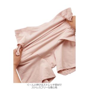 妊婦帯 エンジェリーベ 腹帯 マタニティガード...の詳細画像4