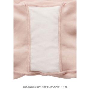 妊婦帯 エンジェリーベ 腹帯 マタニティガード...の詳細画像5