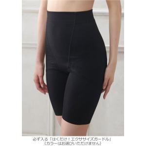 マタニティ サポート 産後用インナー福袋 8,...の詳細画像3