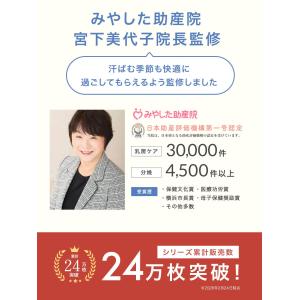 授乳キャミ 授乳キャミソール ブラ マタニティ...の詳細画像3